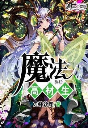 好家伙！杨紫《要久久爱》首播差评一片，观众差评理由出奇一致