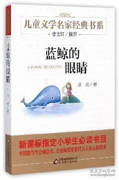 束口包