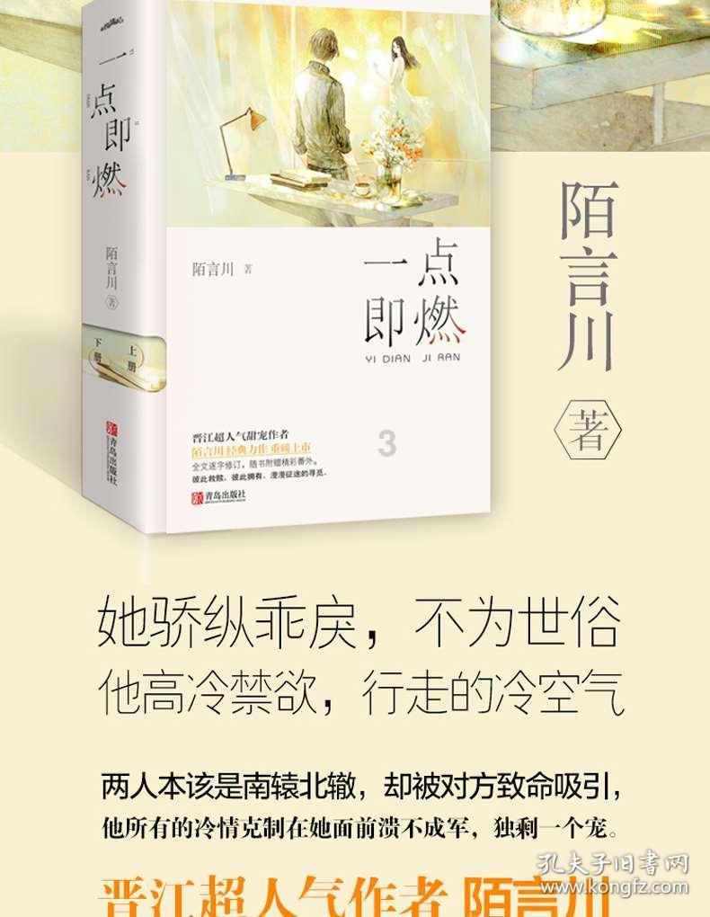 创作猫