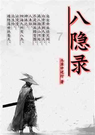 「现在大多女生都喜欢什么类型的男生?」- 智慧问答,一站式解决困惑