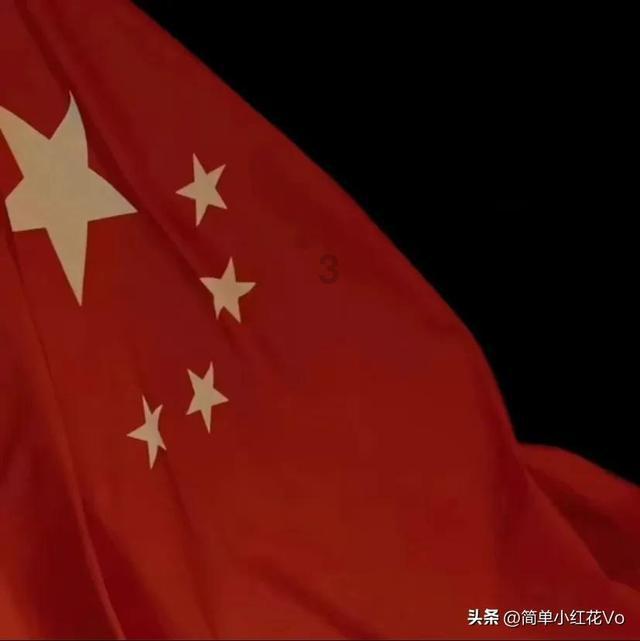 钻石开采者