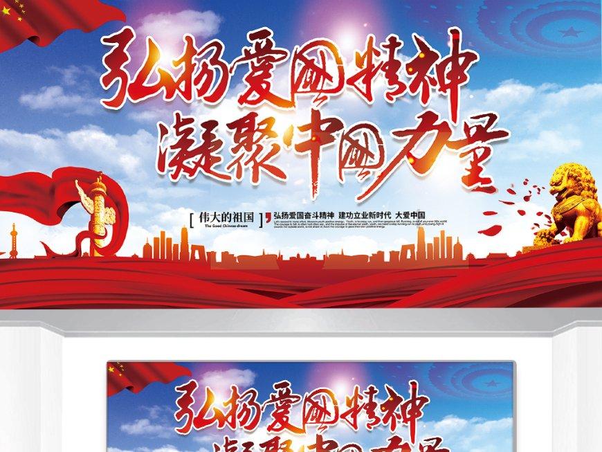 万柳书院少爷的爆红是人为还是意外？游戏画面