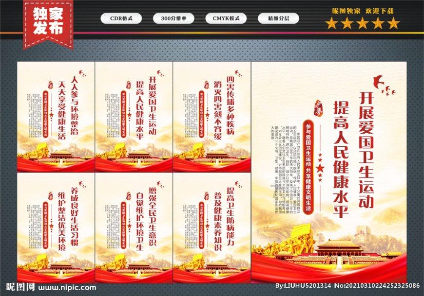 【阳光•关注】好消息！宁夏这些人员评职称将享优惠政策！