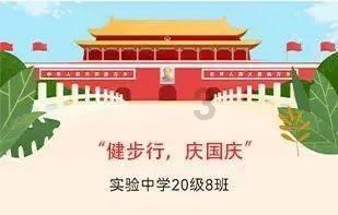 手机失而复得,暖心司机与民警联手助力急救患者,看看吧