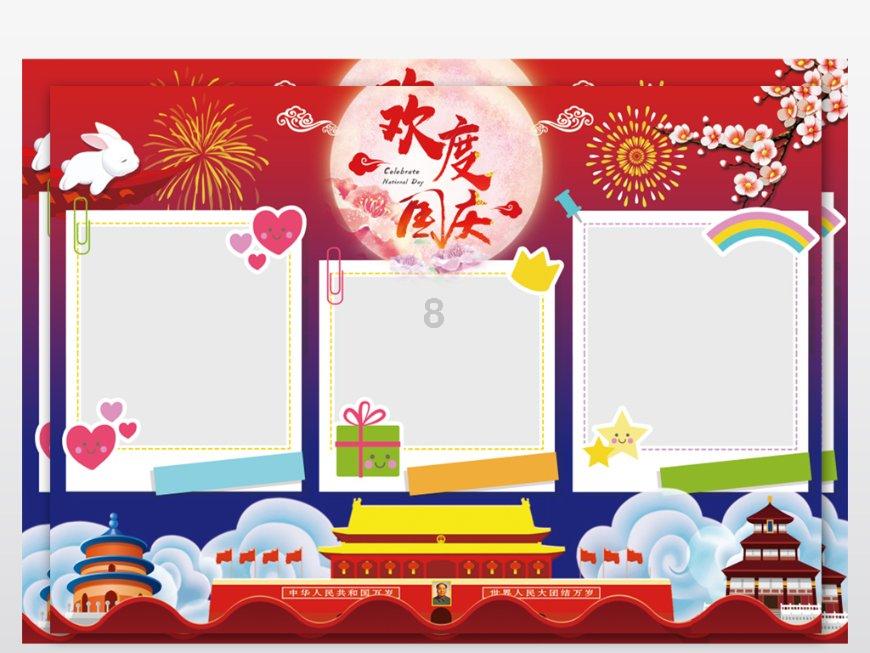 北京今年将新建2000张养老家庭照护床 护理“神器”让居家养老更舒心