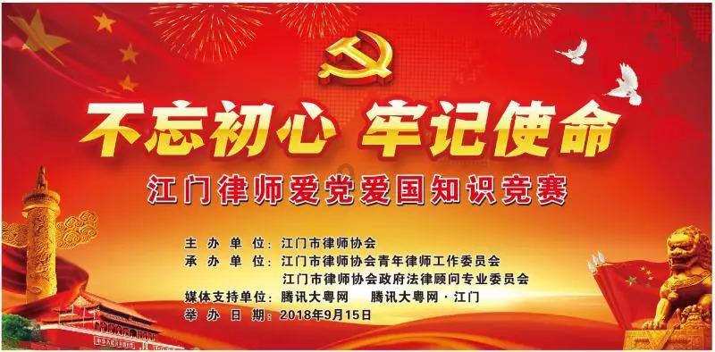 新疆乌什7.1级地震后发生3级及以上余震70次 最大5.3级