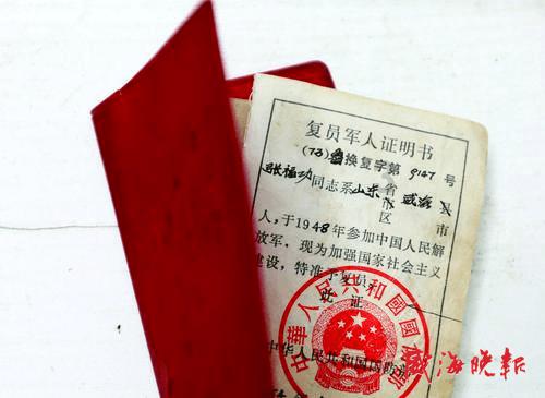 随脏腑之性而治
