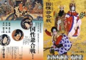 连续6天热度第1，陈建斌这部东北剧一播，就牢牢抓住了我的眼球