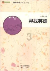 送万福、进万家 | 馆陶县总工会开展双节送温暖暨“送万福、进万家”活动